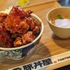 元祖豚丼屋 TONTON 八乙女店