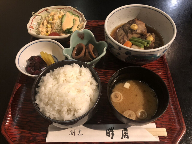 Nihonbashi Hankyo Hon Ten photo 3