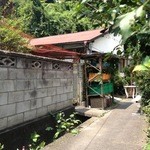 アンリロ - CAFE饗茶庵さんのお隣。古民家を改造した作り。