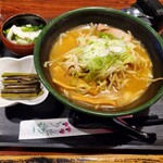 呑み処 あかり - 