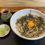 そば処 大和 - 無量寿（700円）