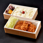 鎌倉かつ亭 あら珠 - 