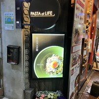 PASTA of LIFE - 入口看板