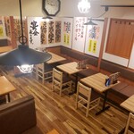 餃子食堂マルケン - 
