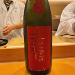 懐石料理 はし本 - 