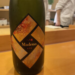 懐石料理 はし本 - 