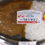 ファミリーマート がん研有明病院店 - 