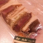 JuJu - 持ち帰りで。鹿児島黒毛和牛　ヒレカツサンド　2100円