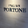 Italian Portone