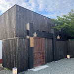 新日本料理おぶね - 