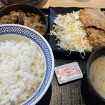 Yoshinoya - 