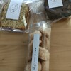 焼菓子屋イビツ