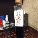 Kisaburou Noujou - 玉子かけご飯用醤油