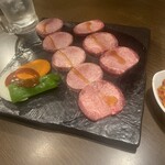 Horumon Yaki Kouei - 