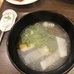 大満 - コムタンスープ　670円