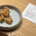 芋屋金次郎 卸団地店 - 