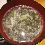 Ichinichi Sanshoku Nikujiru Gyouza Sakaba - スープ