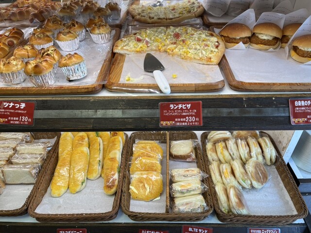 Mesa Verde Nagaokakyo Ten photo 3