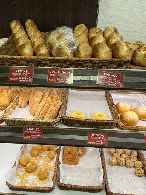 Mesa Verde Nagaokakyo Ten photo 5