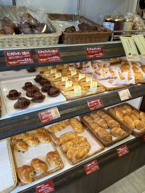 Mesa Verde Nagaokakyo Ten