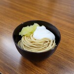 モンブランスタイル - 