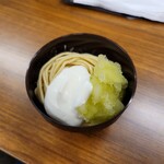 モンブランスタイル - 