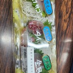 サンヨネ - 料理写真: