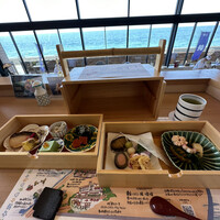 青の舎 - 