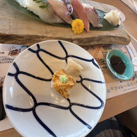 青の舎 - 