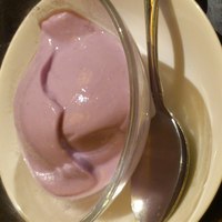 廣東料理 民生 ヒルトンプラザウエスト店 - 紫いもプリン
