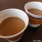 Shirarasou Gurando Hoteru - モーニングコーヒー