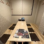 さかえ商店 - 