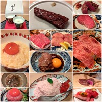 肉亭ふたご iki 本郷三丁目店 - 