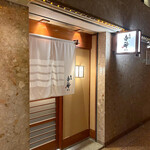 寿司赤酢・望月 - 