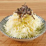 salted kelp cabbage