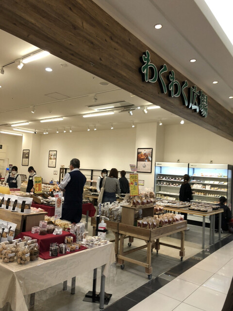 わくわく広場 青森エルム店 - 五所川原（コンビニ・スーパー）の写真