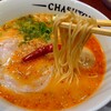 ちゃぶ屋 とんこつ らぁ麺 CHABUTON ヨドバシ横浜店