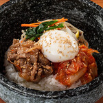 Beef bulgogi stone grilled bibimbap