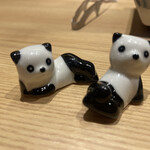 Yakiniku Panda - 