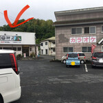 神月 - 国道から奥まってるんで 視界に入りません