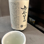 酒蓋屋けん - 