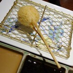 銀座 串かつ凡 - 