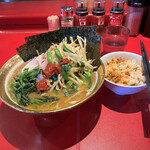 ラーメン 厚木家 - 