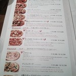 PIZZA SALVATORE CUOMO - メニュー。