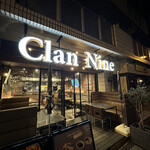 肉と野菜の炭焼きバル Clan Nine - 