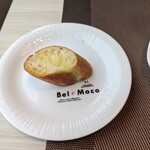 本格イタリアンレストラン Bel e Moco - パン