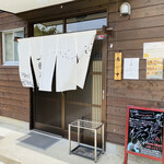 日本蕎麦街道 一匠庵 - 