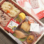 おこわのさんわ - 