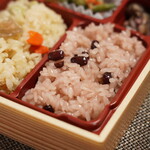 おこわのさんわ - 