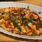 Tenten Saikan - 【麻婆豆腐　700円】